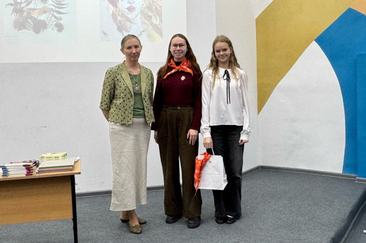 Награждение участников