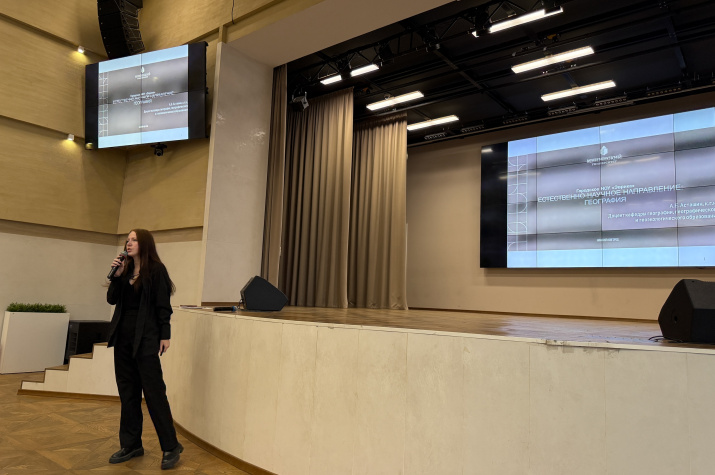 Ольга Ватина. Фото: Андрей Асташин