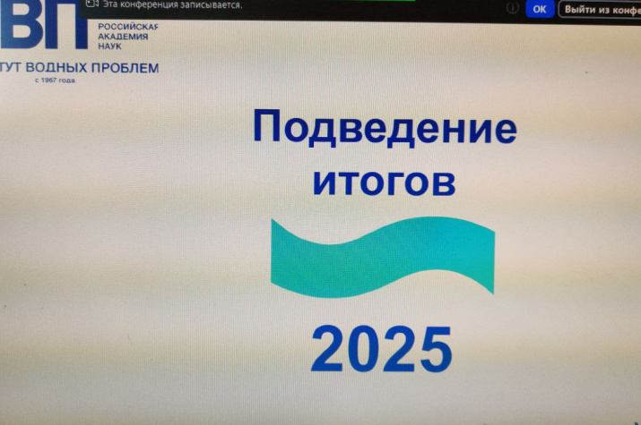 Фото Петра Бухарицина\Астраханское отделение РГО