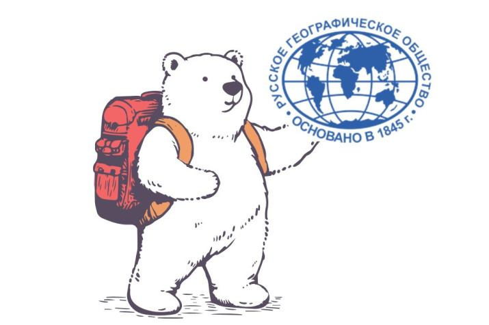 Белый медведь Фаддей стал талисманом новой просветительской акции РГО