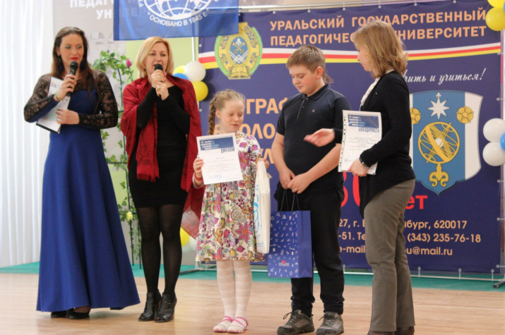 Фото предоставлено Свердловским областным отделением РГО