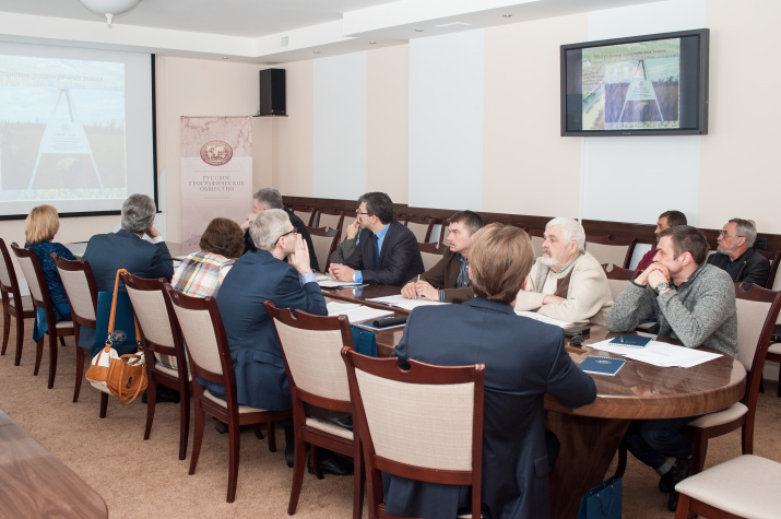 Фото предоставлено отделением в Ханты-Мансийском автономном округе РГО