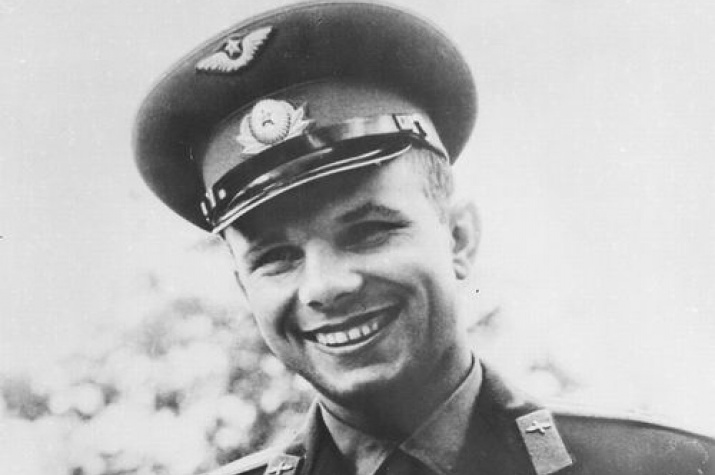 Номер машины юрия гагарина