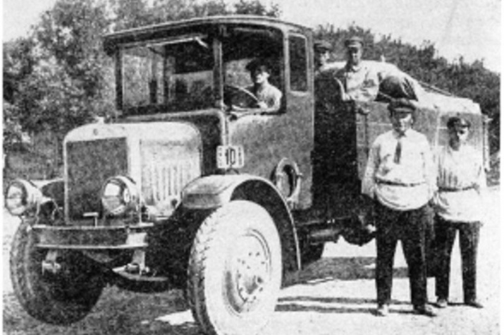 Первый испытательный пробег. 1926 г.