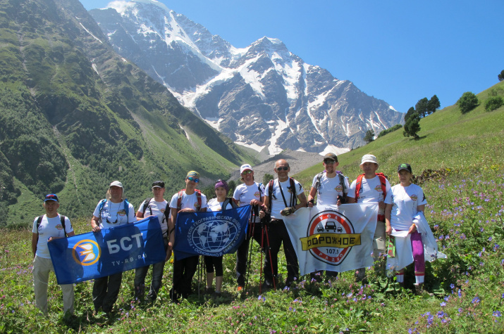 Фото предоставлено отделением РГО в Республике Башкортостан