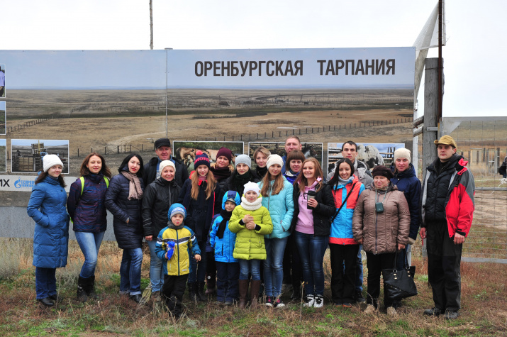«Оренбургская Тарпания» рада приветствовать своих гостей