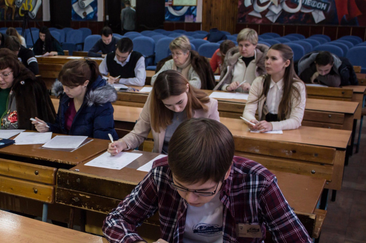 Фото предоставлено Тюменским областным отделением РГО