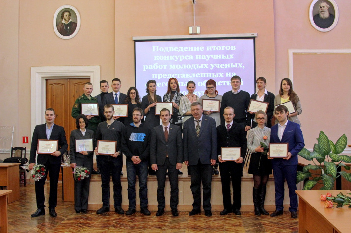 Победители областного конкурса молодых ученых. Фото: Елена Иванова