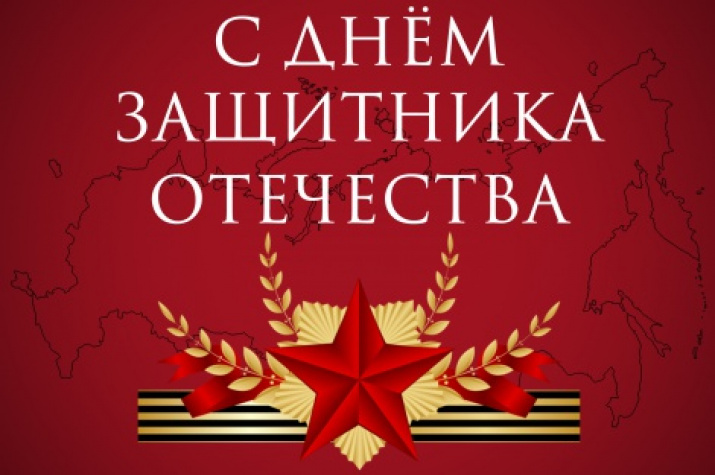 есть такая профессия защищать родину картинки