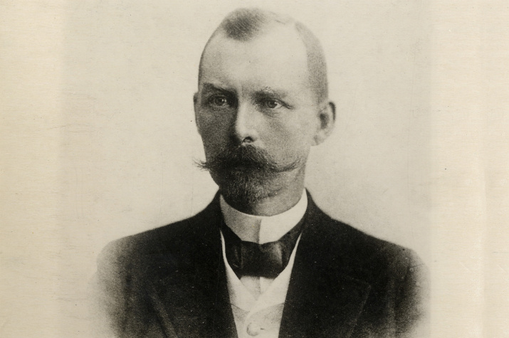 Фото: Научный архив РГО