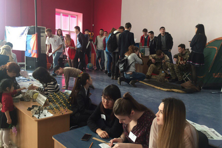 Областная школьная научно-практическая конференция  Областная школьная научно-практическая конференция