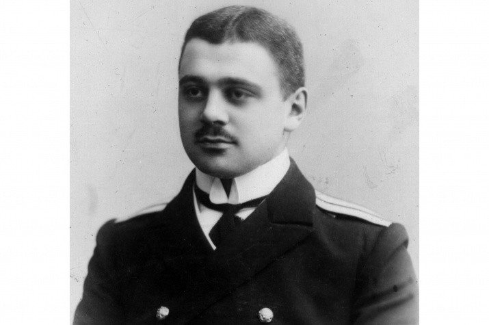 Фото: Научный архив РГО