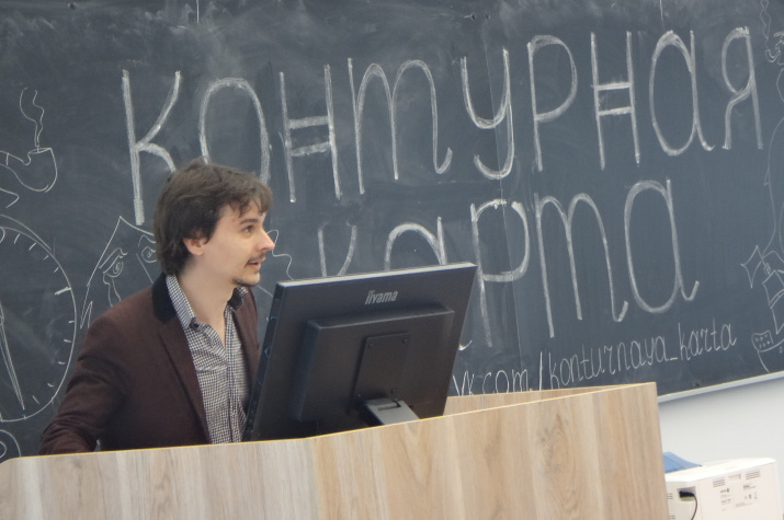 Контурная карта в НГУ. Фото Вронская Е.