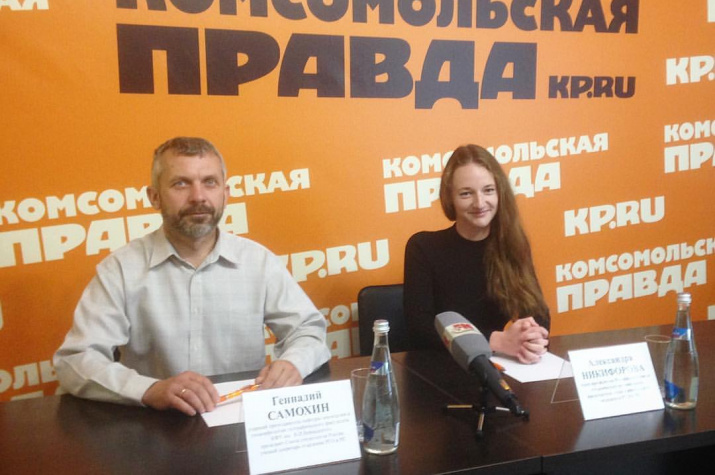 В пресс-центре газеты "Комсомольская правда"(Фото предостаила А. Никифорова)