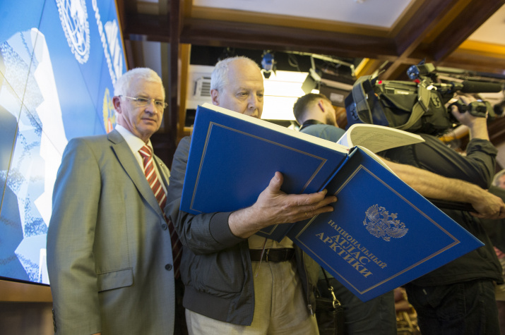 Фото: пресс-служба РГО