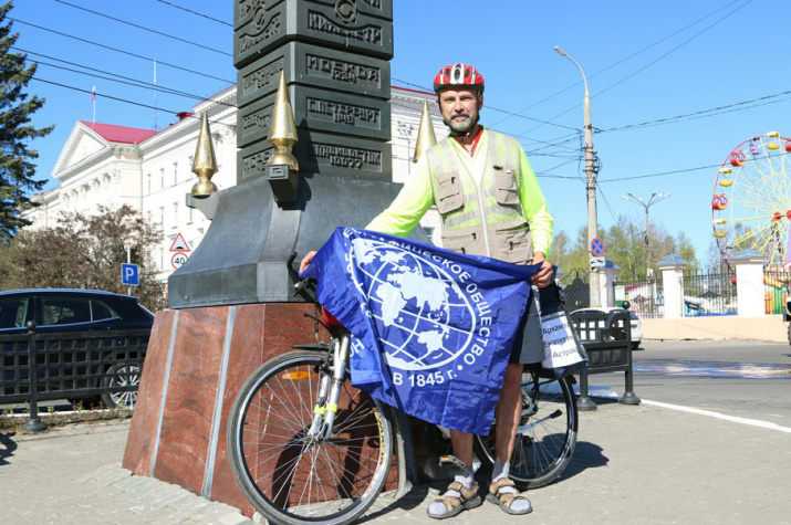 Путешественник Кубань