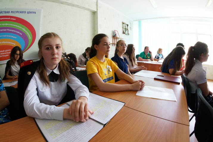 Статьи по тегу: студенты Статьи по тегу: студенты