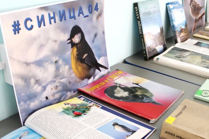 экологическая викторина. Фото С. Белекова