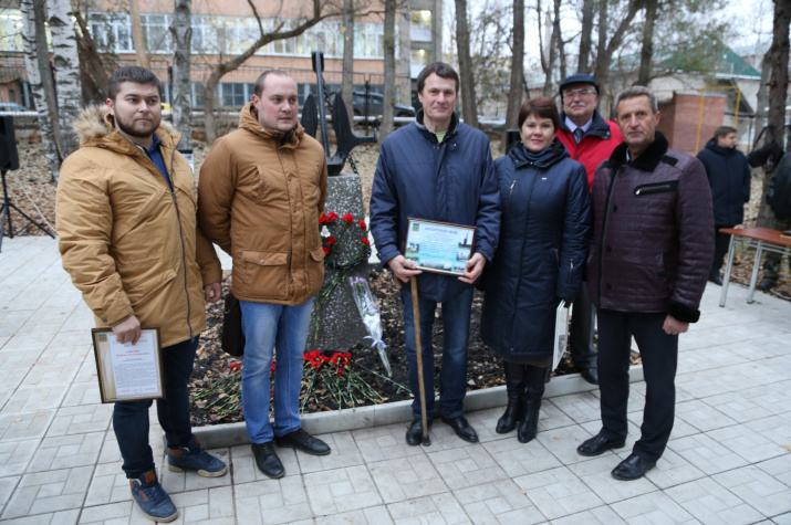 На открытии Сквера полярников