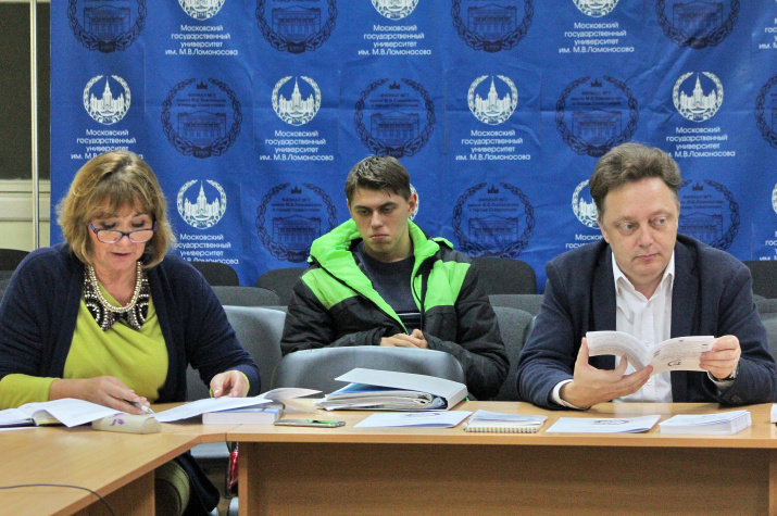 В Севастополе состоялось собрание руководителей команд интеллектуально-патриотического турнира «Патриоты России»