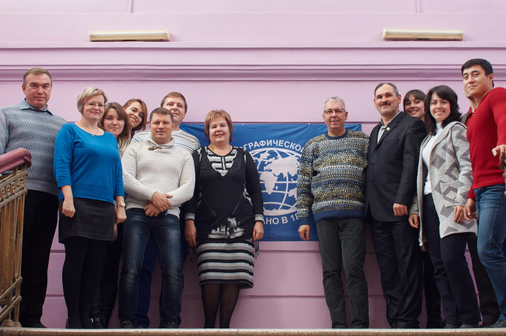 Астраханское отделение Астраханское отделение