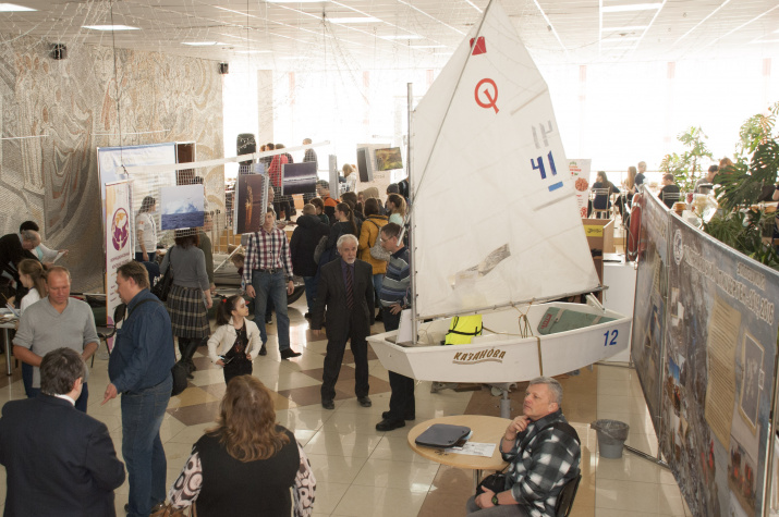 Географический фестиваль "Фрегат "Паллада"" в Ульяновске Географический фестиваль "Фрегат "Паллада"" в Ульяновске