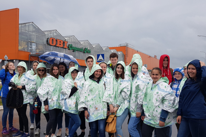 Самая красивая страна в МЕГЕ. Фото: С.А. Соткина