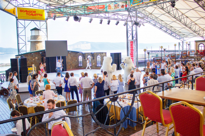 Конференция «За 80 минут вокруг света». Фото - Палата адвокатов Самарской области Конференция «За 80 минут вокруг света»