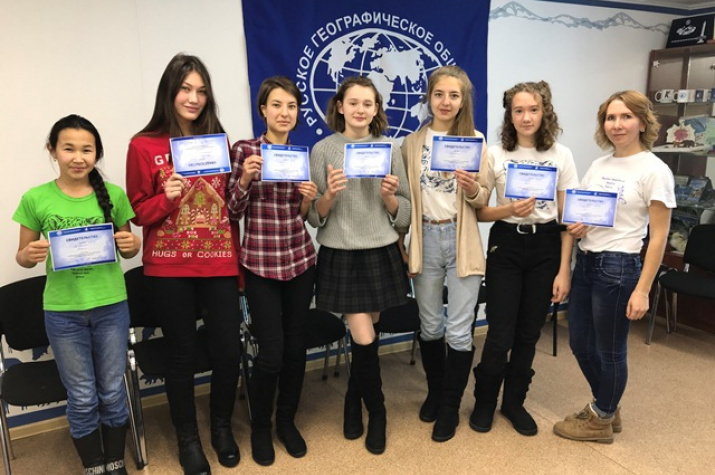 Географический диктант в Катунском заповеднике. Фото. Т. Яшина