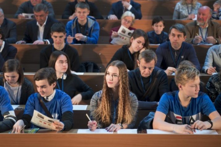 Geographical dictation 2018 participants. Central venue at Lomonosov Moscow State University  Photo by: the press center of the Society  