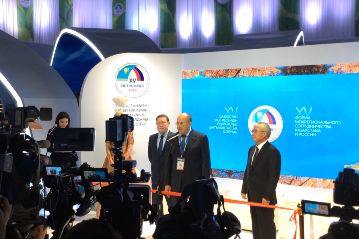 Открытие IV Форум Межрегионального Сотрудничества России И Казахстана Открытие IV Форум Межрегионального Сотрудничества России И Казахстана