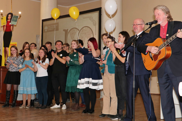 Торжественное мероприятие, посвящённое 100-летию образования Географического института. Фото: Татьяна Николаева