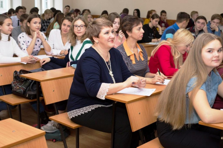 Международный географический диктант