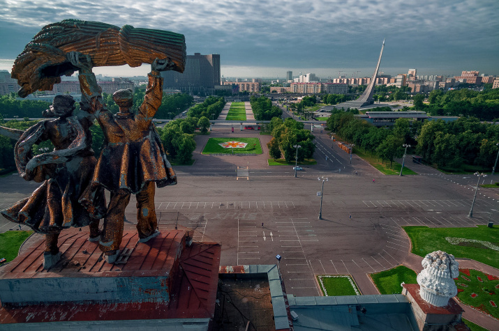 Фото: Алексей Артышко, Фото: Кирилл Цыбенко, участник фотоконкурса РГО "Самая красивая страна"