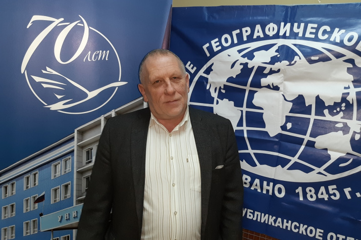 Председатель Алтайского республиканского отделения РГО В. Бабин Председатель Алтайского республиканского отделения РГО В. Бабин