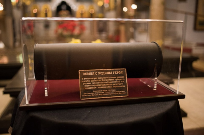 Фото с сайта Севастопольского благочиния