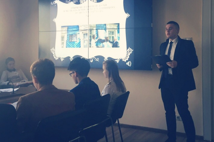 Илья Ступников.