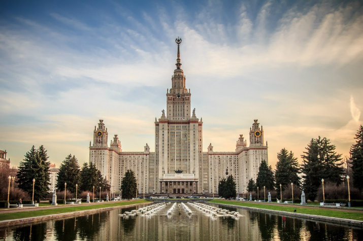 МГУ