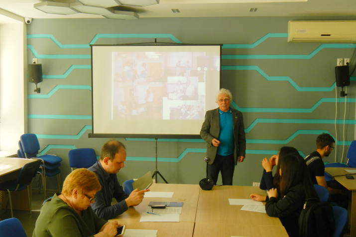 Зеленая волна