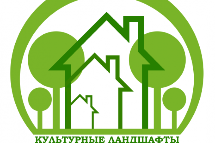 Эмблема Молодежная ландшафтная школа-экспедиция «Культурные ландшафты малых городов»