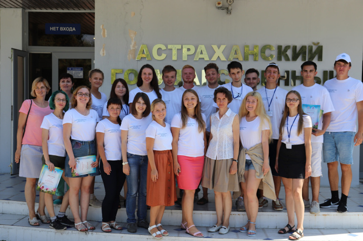 Общее фото участников проекта Общее фото участников проекта