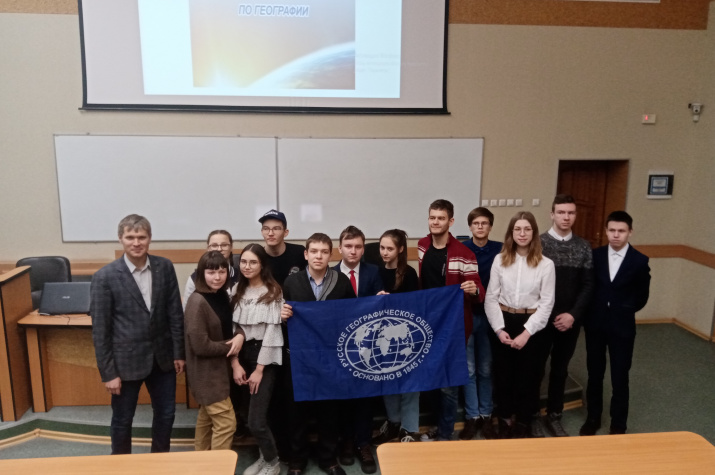 Республиканский этап олимпиады школьников по географии. Фото Тамары Ефимовой