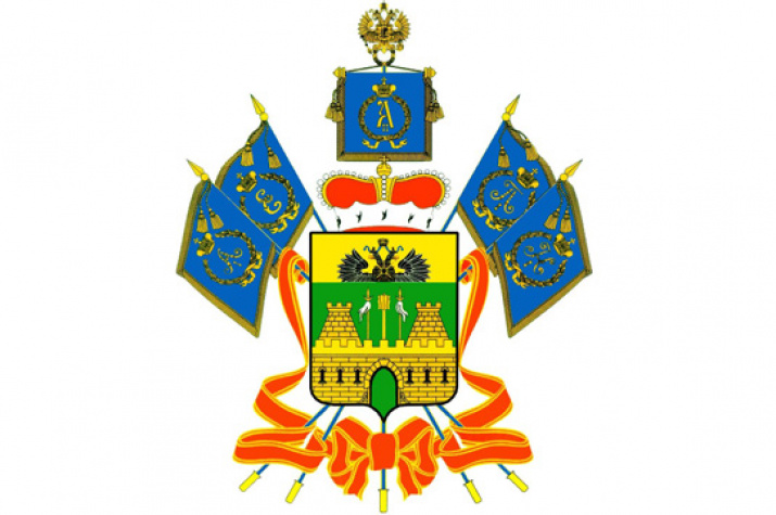 Герб краснодарского края рисунок