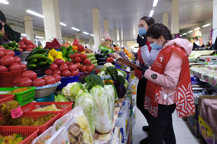 Фото предоставлено Молодежным клубом РГО "Альтаир"