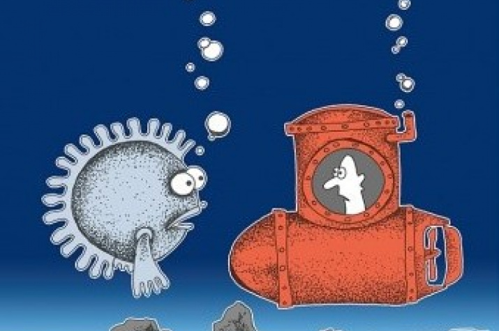 Экология для любознательных