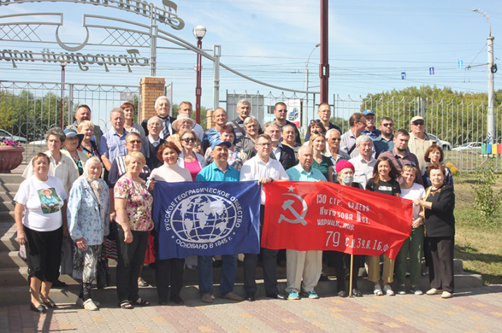 Участники Общего собрания Омского отделения РГО Участники Общего собрания Омского отделения РГО