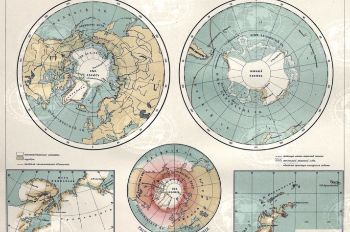 Collection of Old Geographical School Atlases Published on the RGS ...