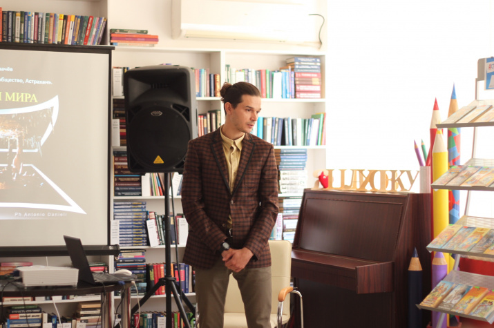 Дмитрий Катков