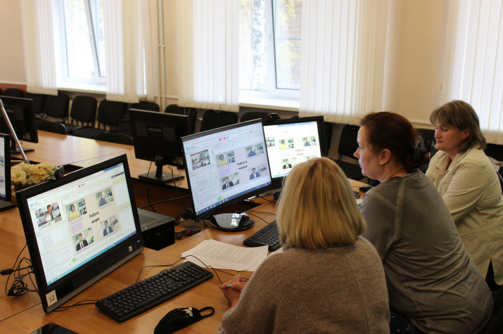 Географический чемпионат школьников