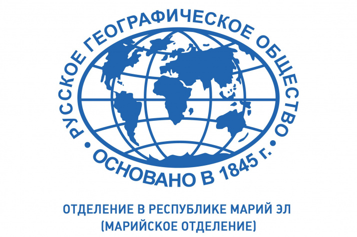 Логотип Отделения РГО в Республике Марий Эл